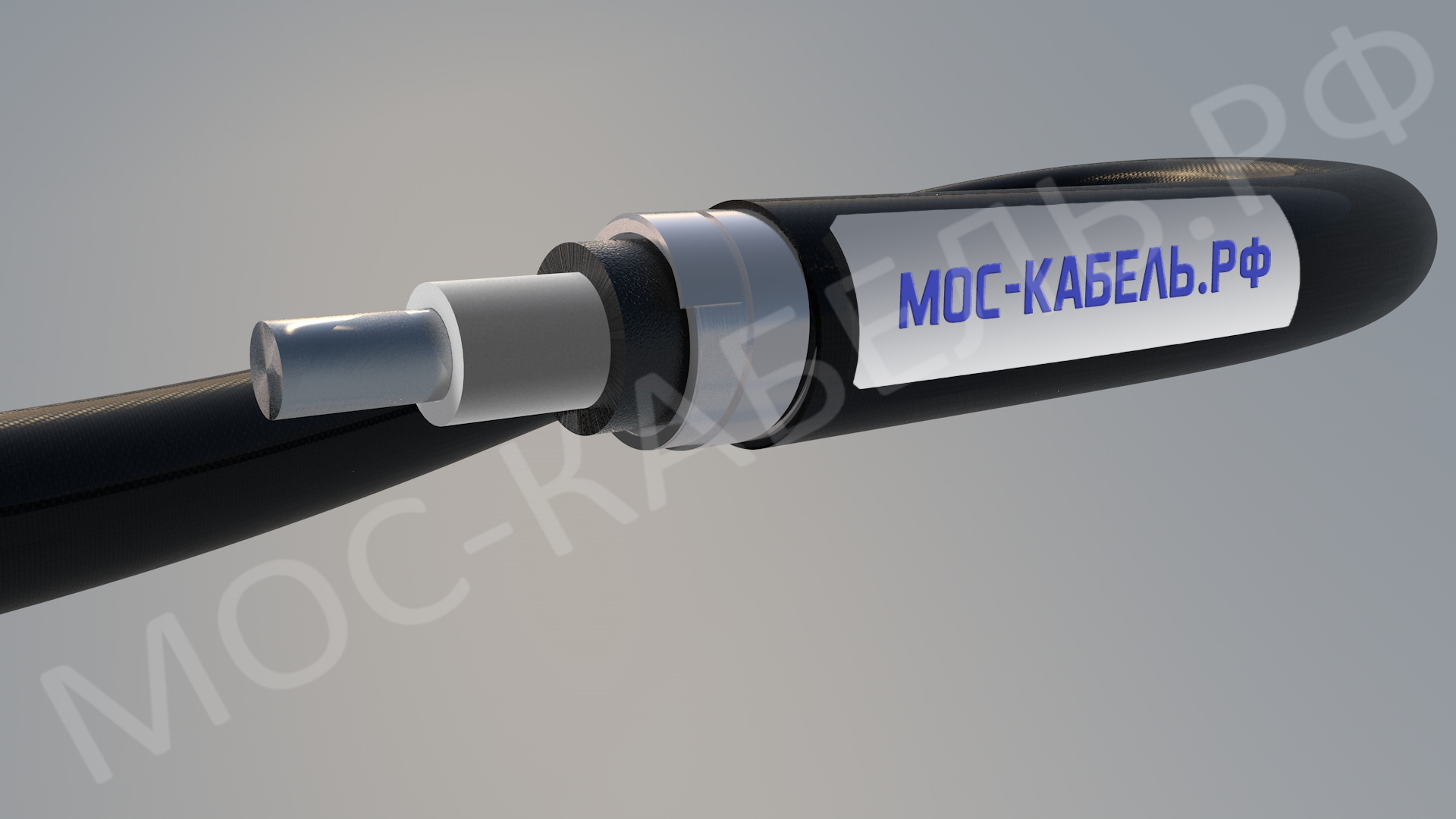 Фото кабеля АПвБбШв-1 – в наличии в OOO «Москабель-Комплектация»