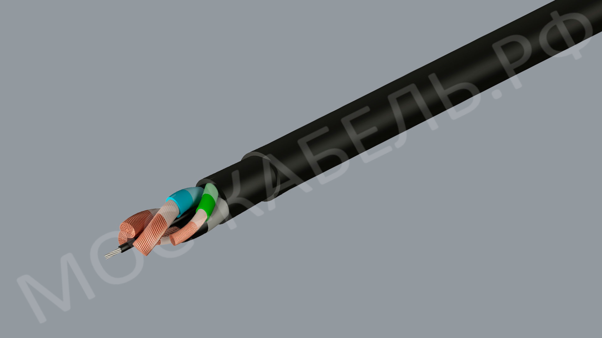 Фото кабеля КПГСТ – в наличии в OOO «Москабель-Комплектация»